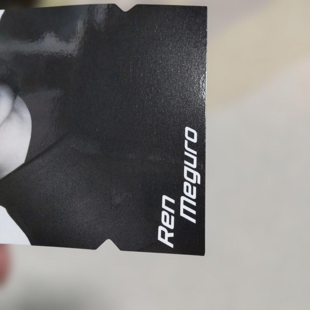 目黒蓮グッズ 　写真載せて欲しい方はコメント下さい!写真載せてすぐ消去いたします