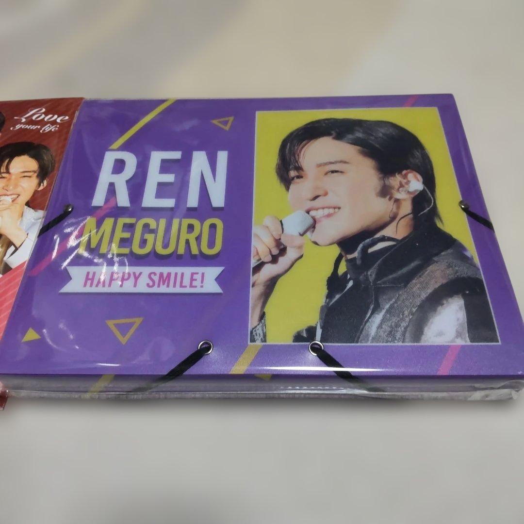 目黒蓮グッズ 　写真載せて欲しい方はコメント下さい!写真載せてすぐ消去いたします