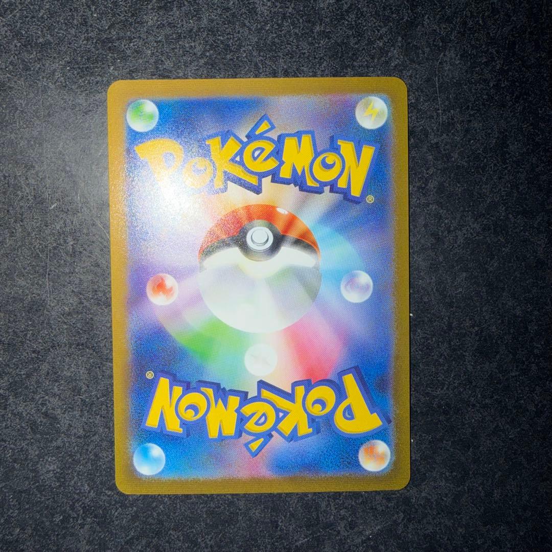 ポケモンカード yu nagaba 長場雄 プロモ シャワーズ