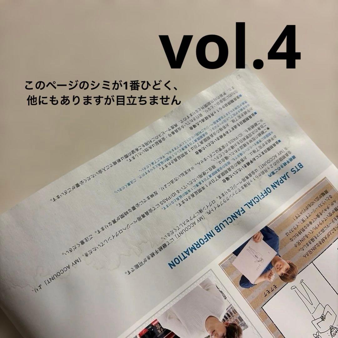 BTS バンタン　会報誌 グリーティングカード セット