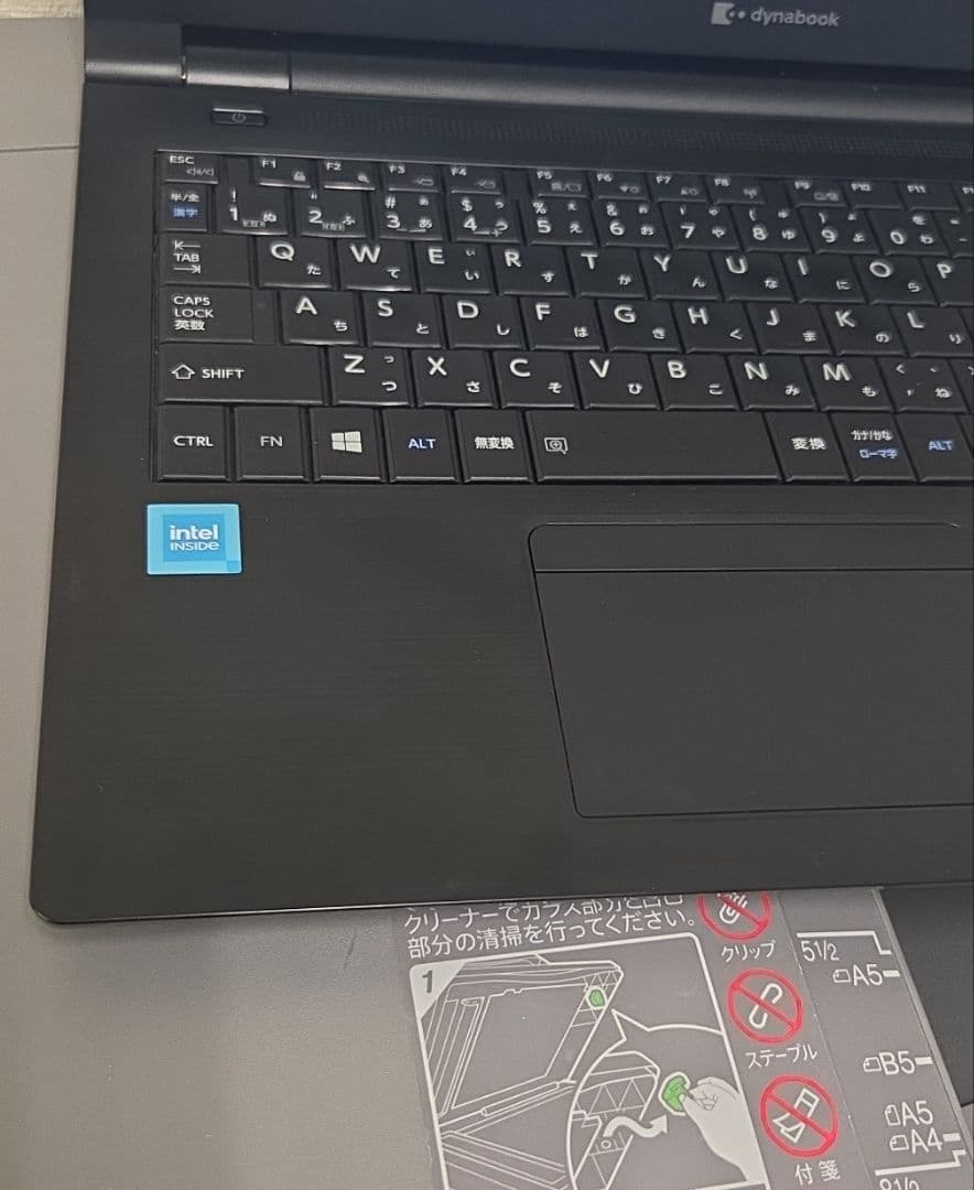 Dynabook B45/HS 15. 6インチ 第11世代Cpu win11