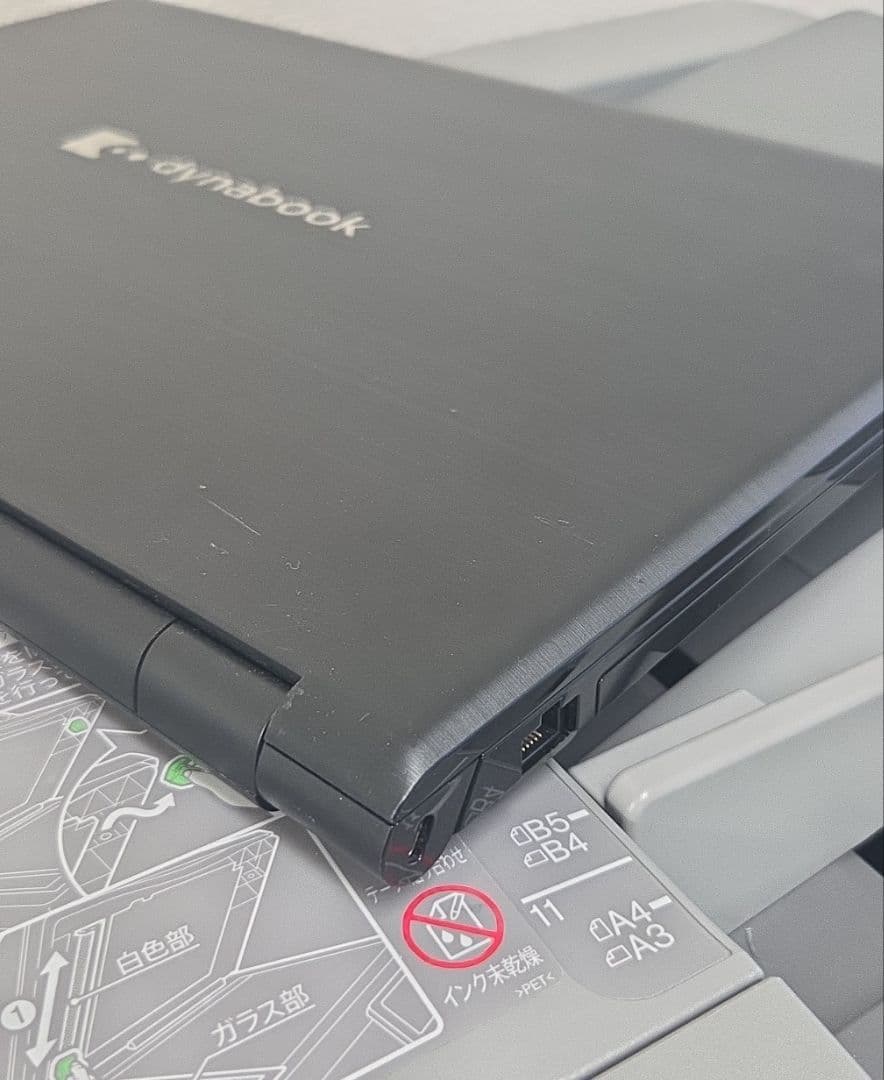 Dynabook B45/HS 15. 6インチ 第11世代Cpu win11