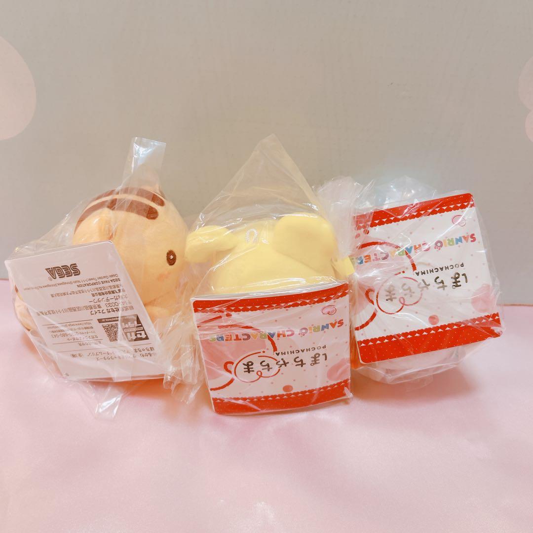 ゆるかわサンリオキャラクターズ ぽちゃちまマスコット“チームプリン”3種セット