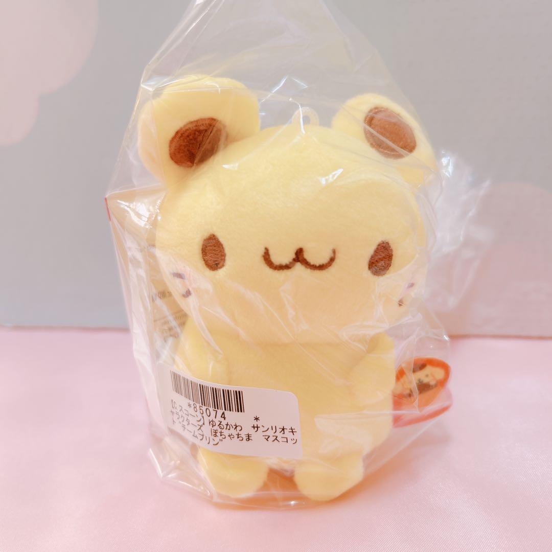 ゆるかわサンリオキャラクターズ ぽちゃちまマスコット“チームプリン”3種セット