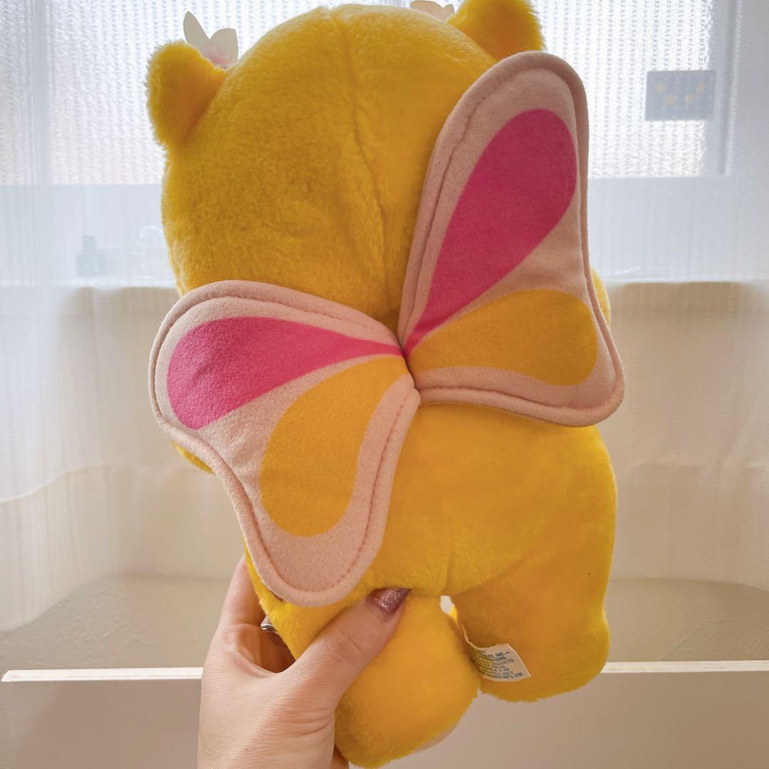 ウーブルズ　バターベア　ビンテージ　ぬいぐるみ　アメトイ