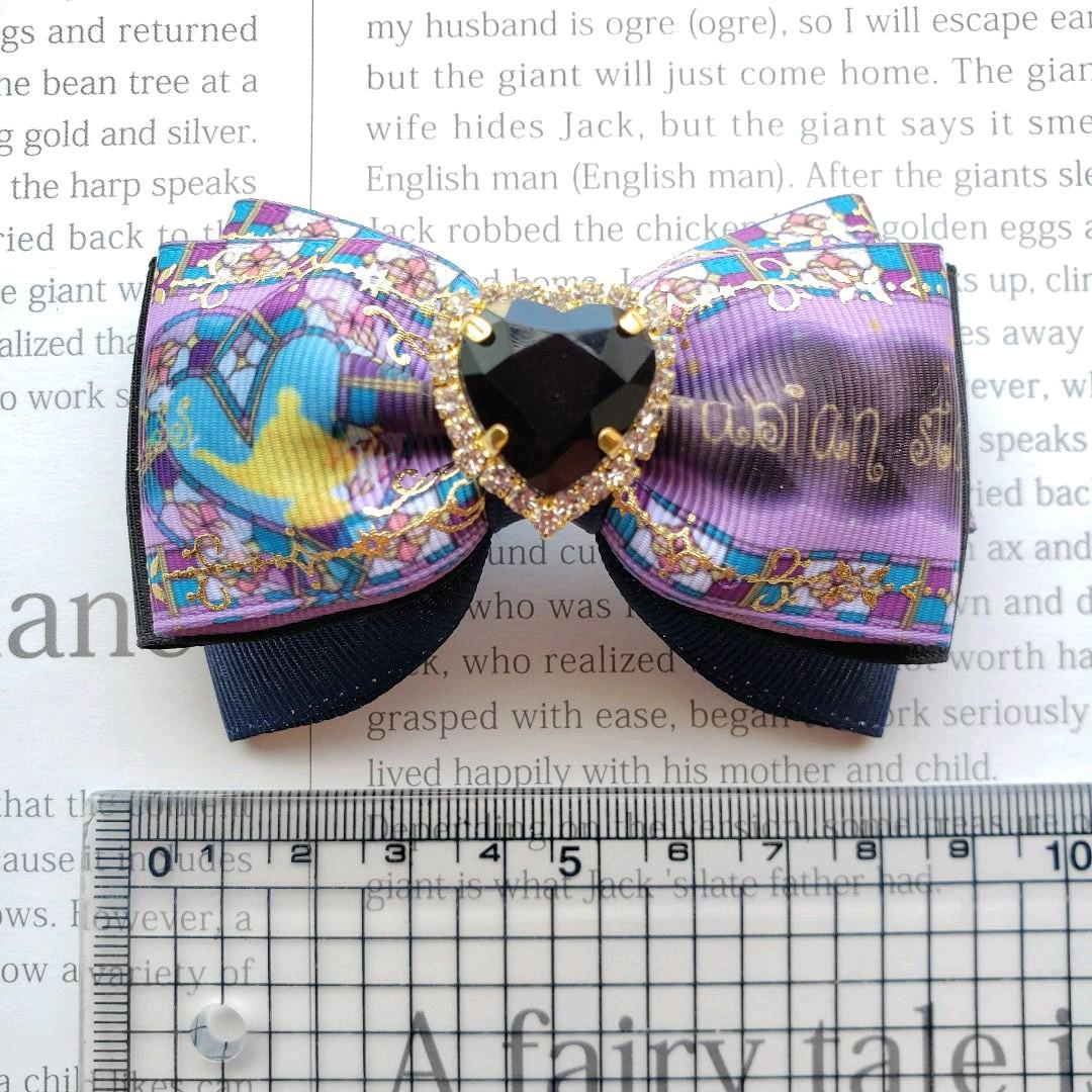 リボン　ヘアゴム♡魔法のランプ♡パープル♡