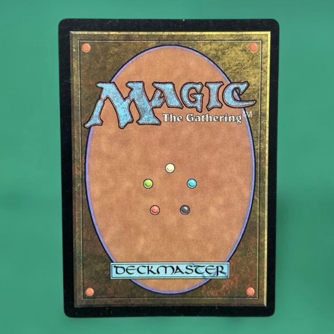 MtG 土地譲渡【MMQ】日本語Foil