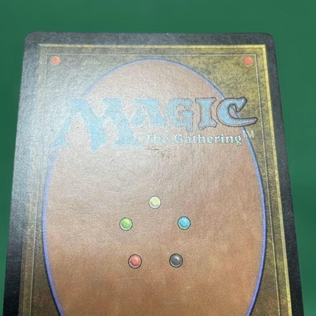 MtG 土地譲渡【MMQ】日本語Foil