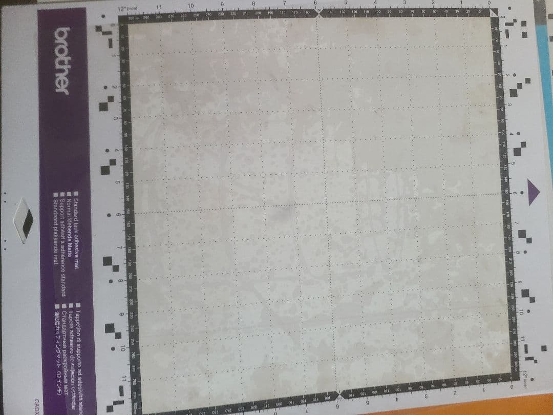 ブラザー(brother)​ 小型カッティングマシンスキャンカットSDX1000