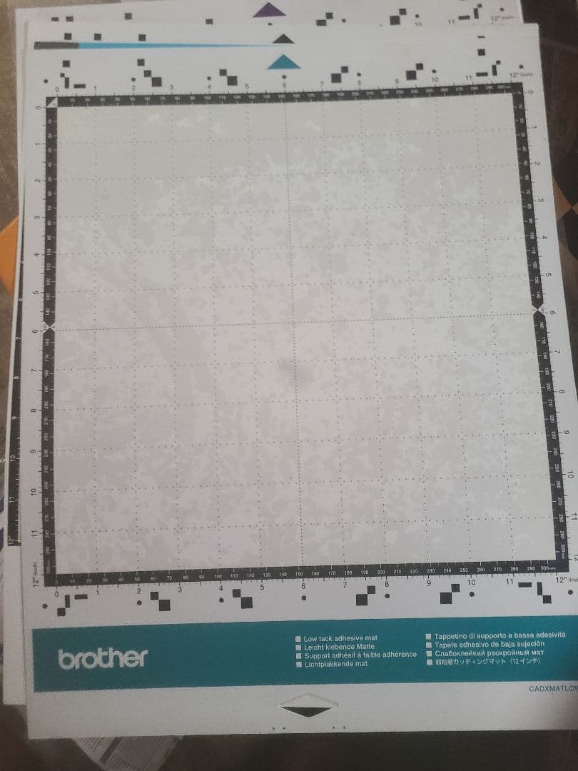 ブラザー(brother)​ 小型カッティングマシンスキャンカットSDX1000