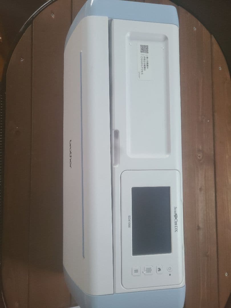 ブラザー(brother)​ 小型カッティングマシンスキャンカットSDX1000
