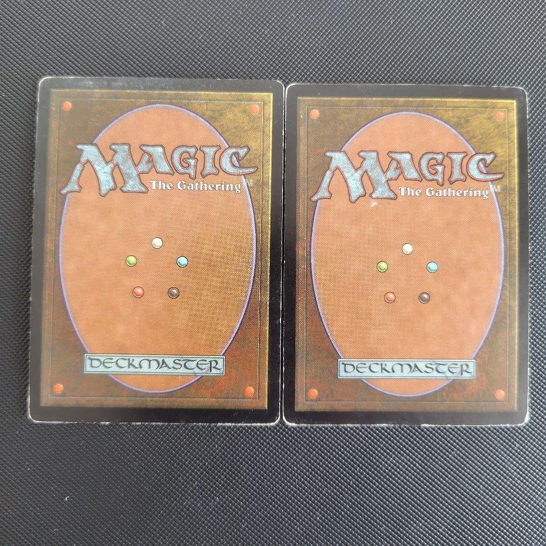 錯乱した隠遁者　2枚