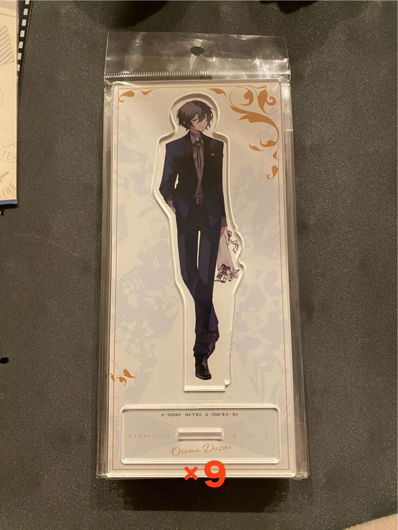 「廃棄予定」太宰治セット パシャこれ アクリルスタンド