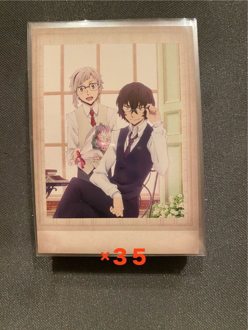 「廃棄予定」太宰治セット パシャこれ アクリルスタンド