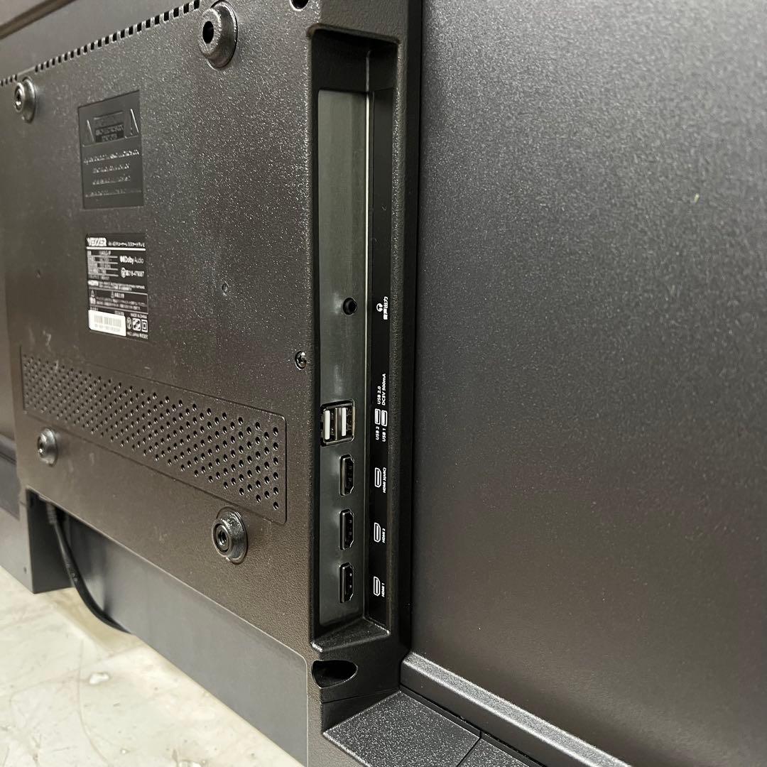 リクエスト価格❣️昨年購入VEZZER43型量子ドット4KチューナーレスTVアプリ