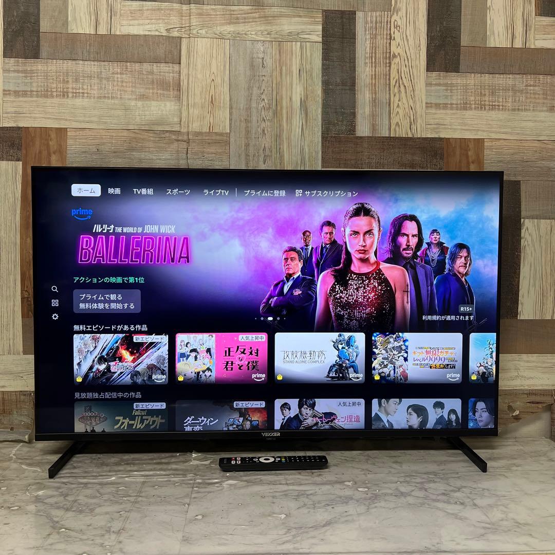 リクエスト価格❣️昨年購入VEZZER43型量子ドット4KチューナーレスTVアプリ