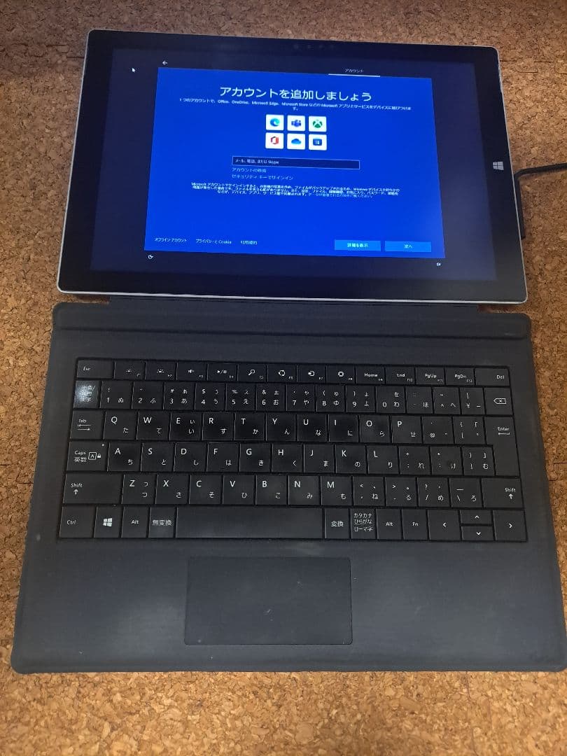 Surface Pro 3 64GB Microsoft 箱もあり