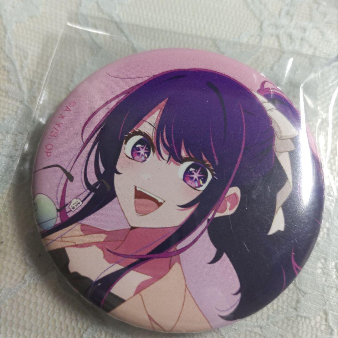 【オークション】推しの子 マルイ ロフト 星野アイ