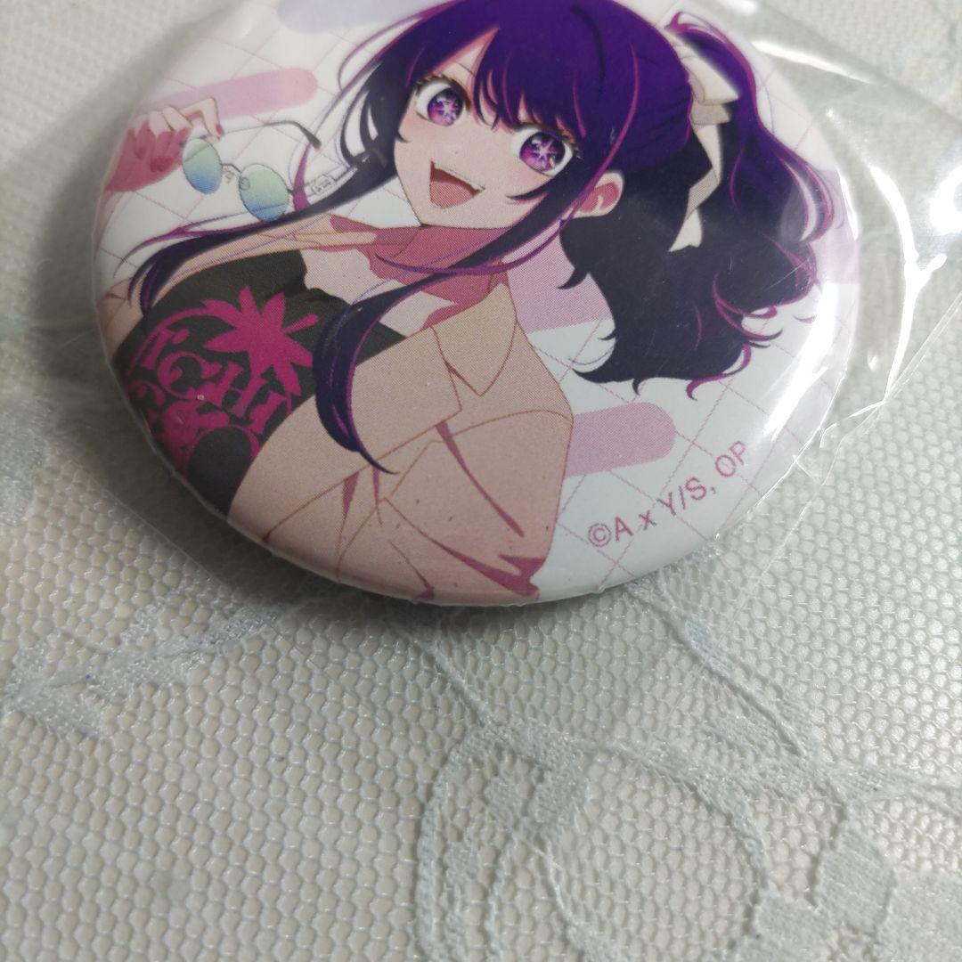 【オークション】推しの子 マルイ ロフト 星野アイ