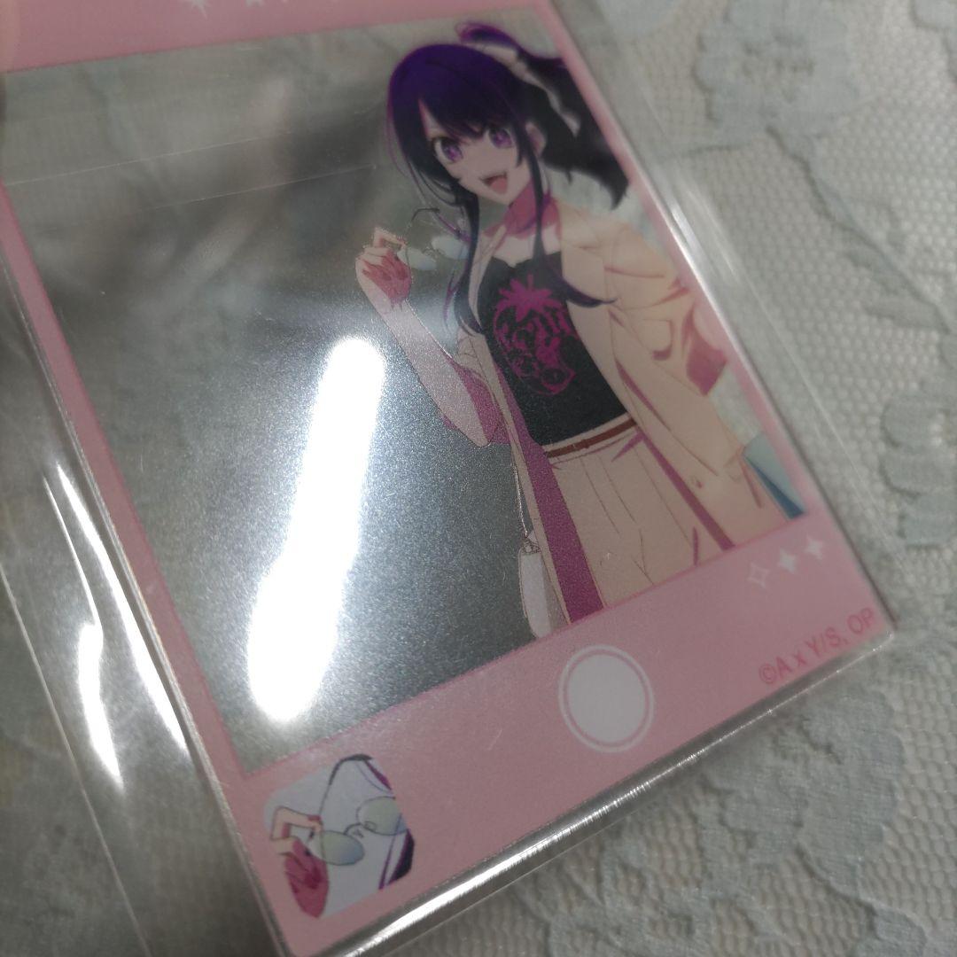 【オークション】推しの子 マルイ ロフト 星野アイ