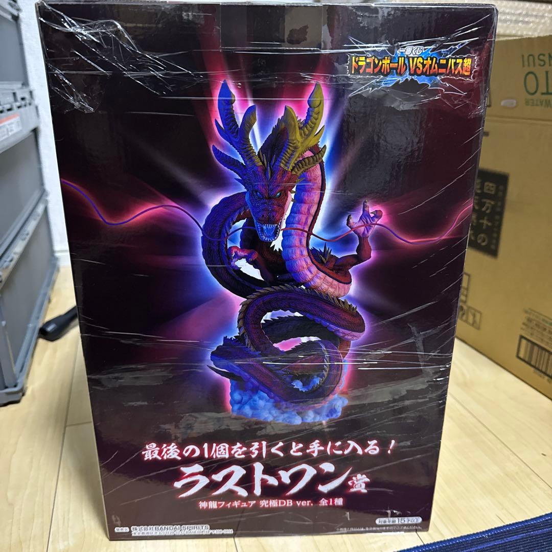 ドラゴンボール　フィギュア　一番くじ　究極神龍　新品未開封