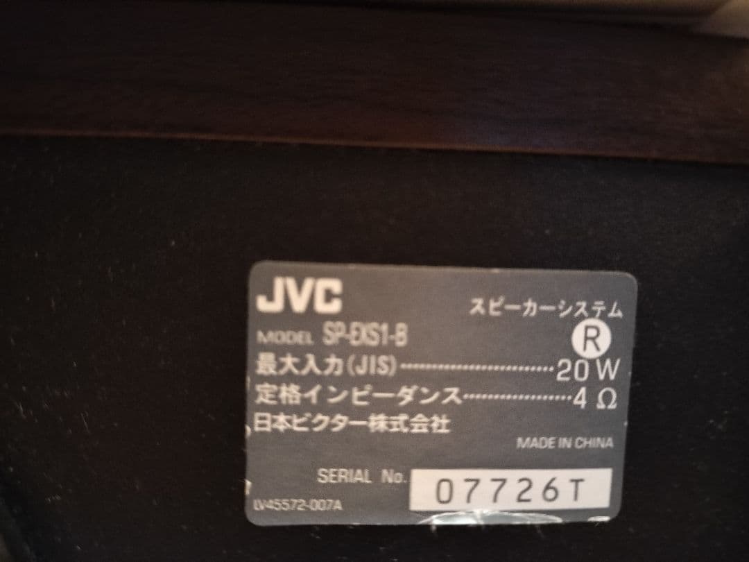JVC ミニコンポ CDプレーヤー ブラック