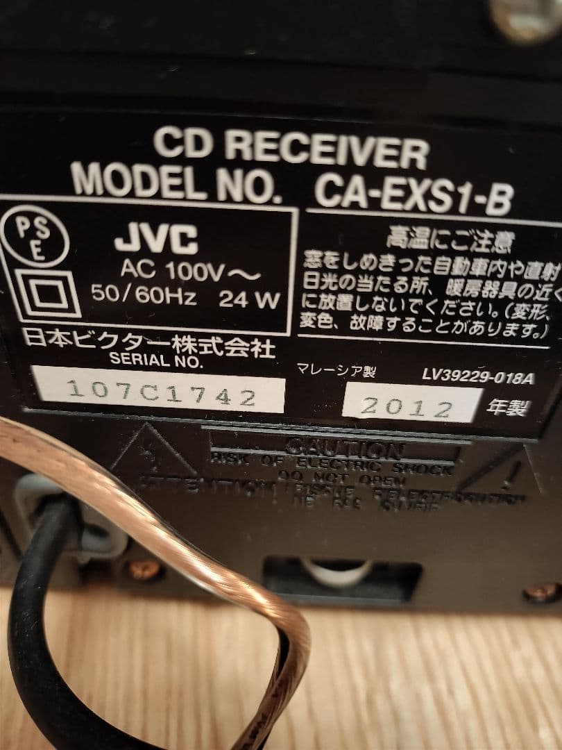 JVC ミニコンポ CDプレーヤー ブラック
