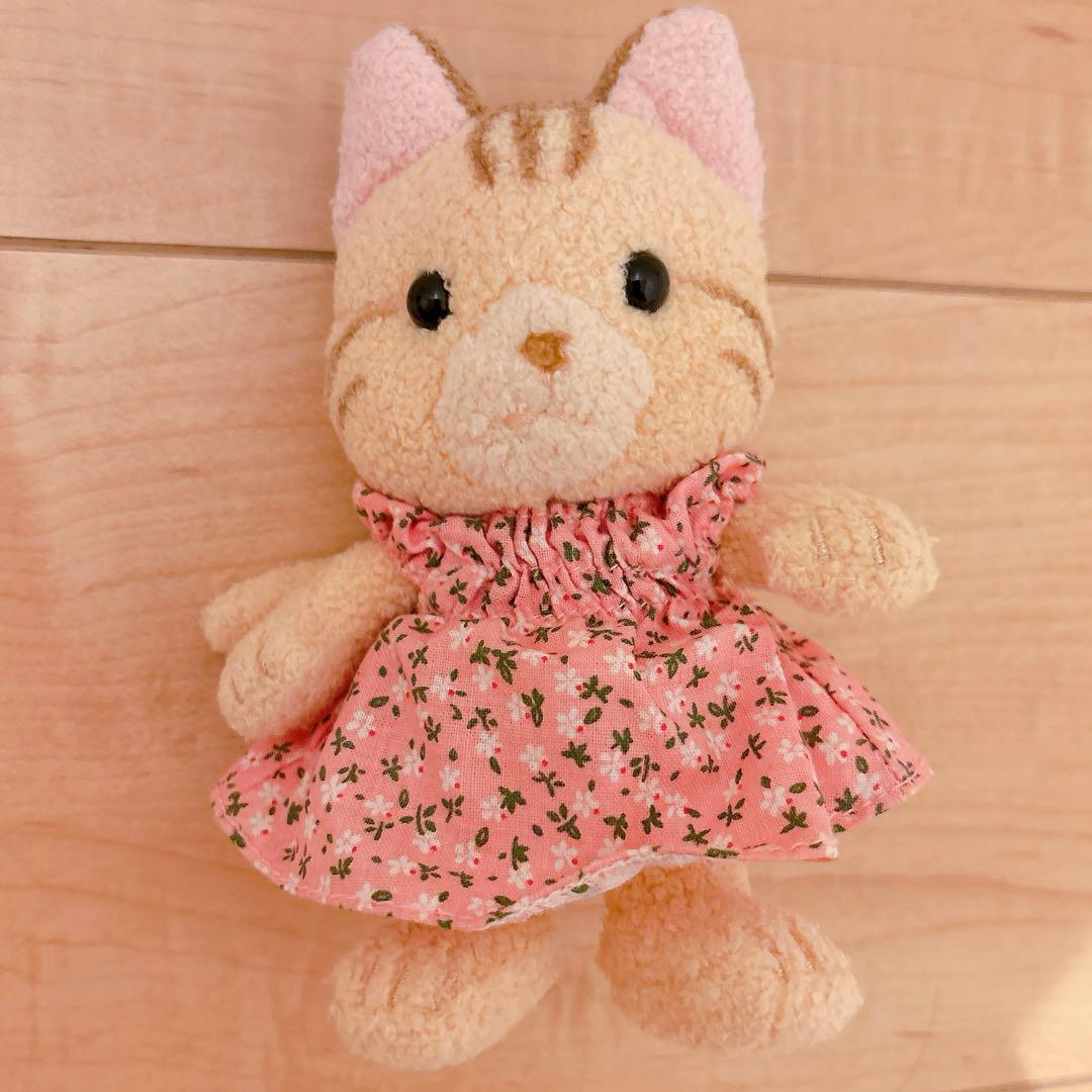 シルバニアファミリー ぬいぐるみ S シマネコの女の子 レア