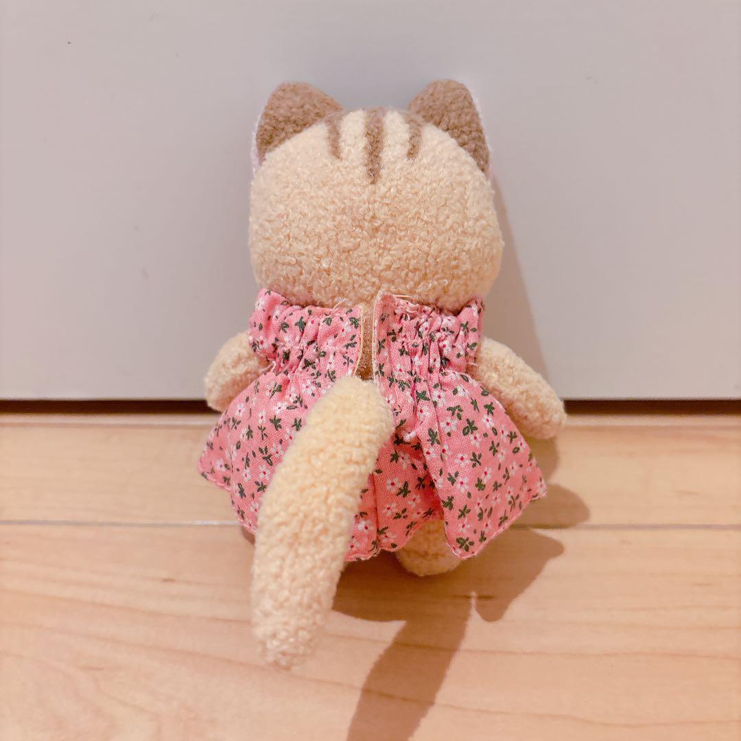 シルバニアファミリー ぬいぐるみ S シマネコの女の子 レア