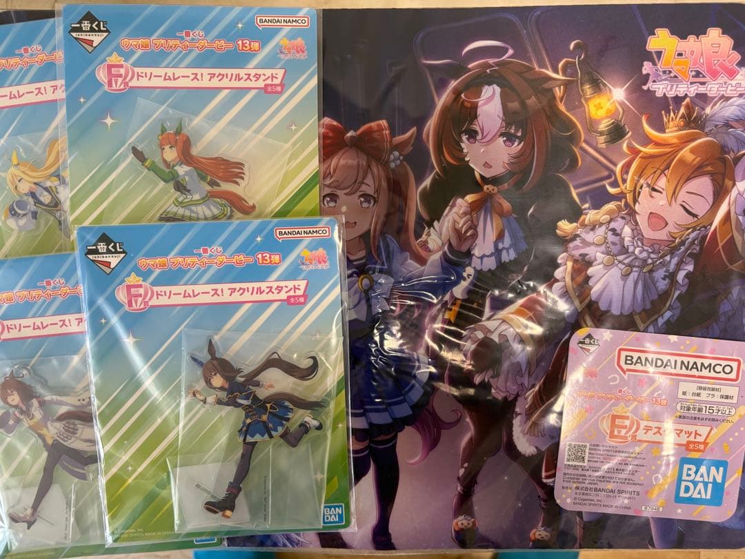 ウマ娘　一番くじ　ヴィルシーナ　2個セット　おまけ　E賞　F賞　G賞　H賞