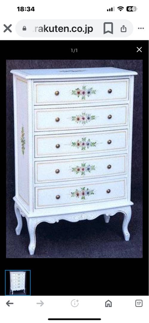 最終値下げ！ロココ調アンティーク家具　美品