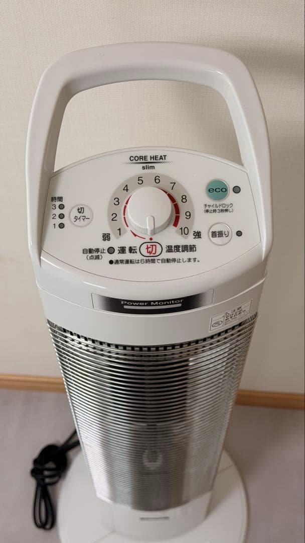 美品 即日発送 CORONA コアヒートスリム DH-918R