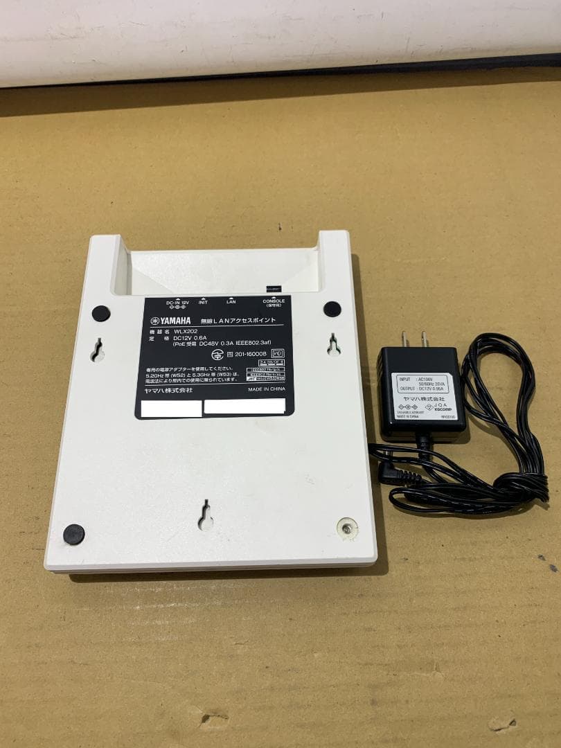 YAMAHA WLX202 無線LANアクセスポイント 初期化済み