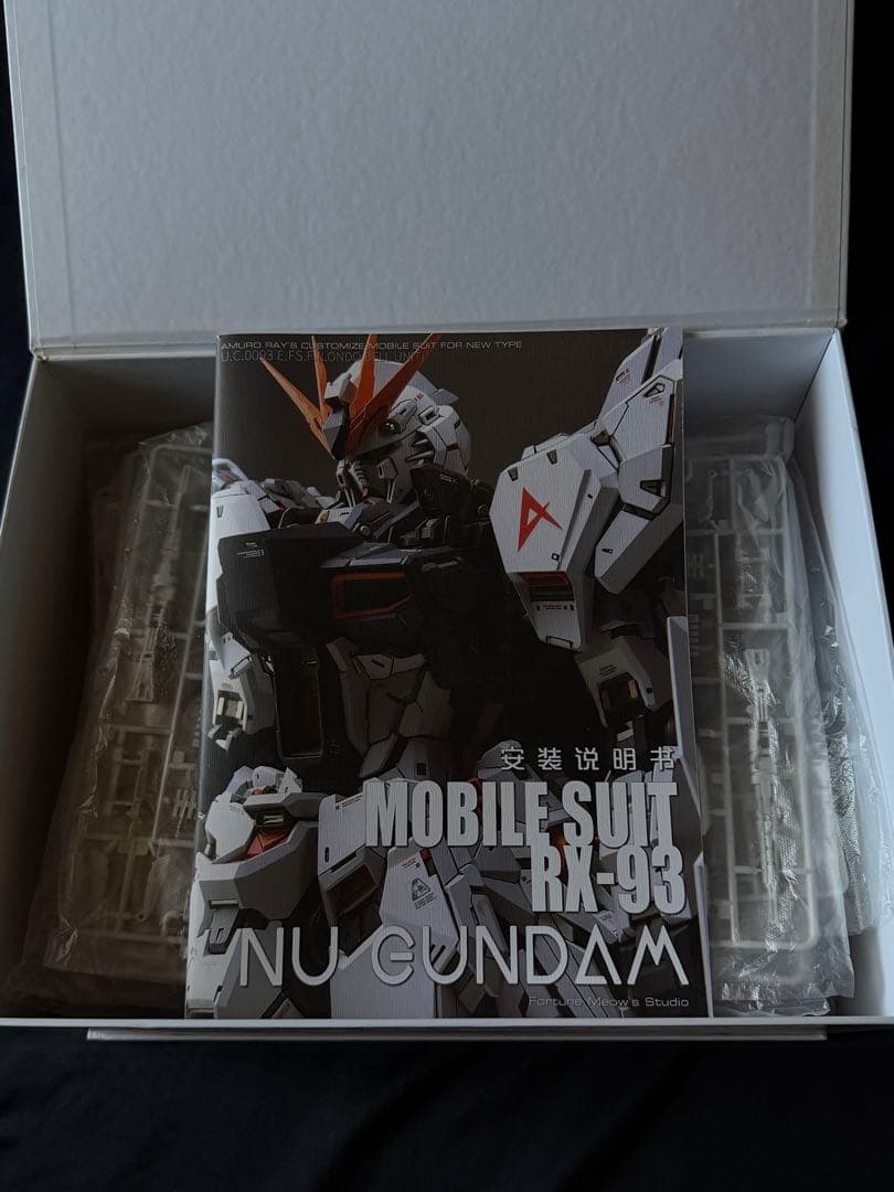 MG rx93vガンダム 改造レジンキット 新品未開封