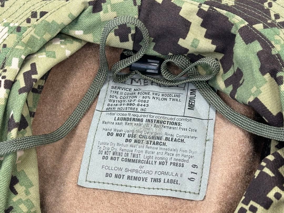 NWU AOR2 ブーニーハット Midium 実物 米軍放出品
