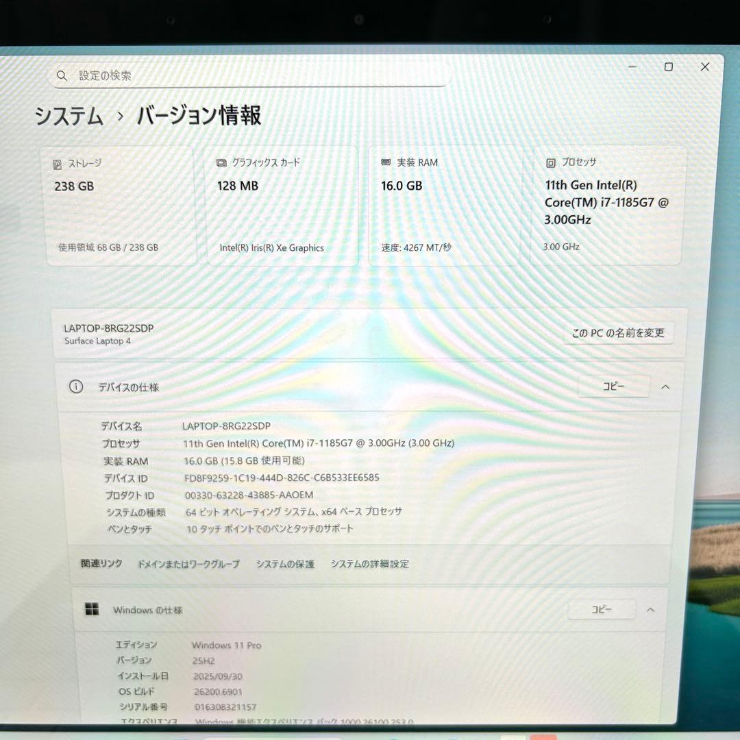 美品 Microsoft SURFACE LAPTOP 4 i7 16GB