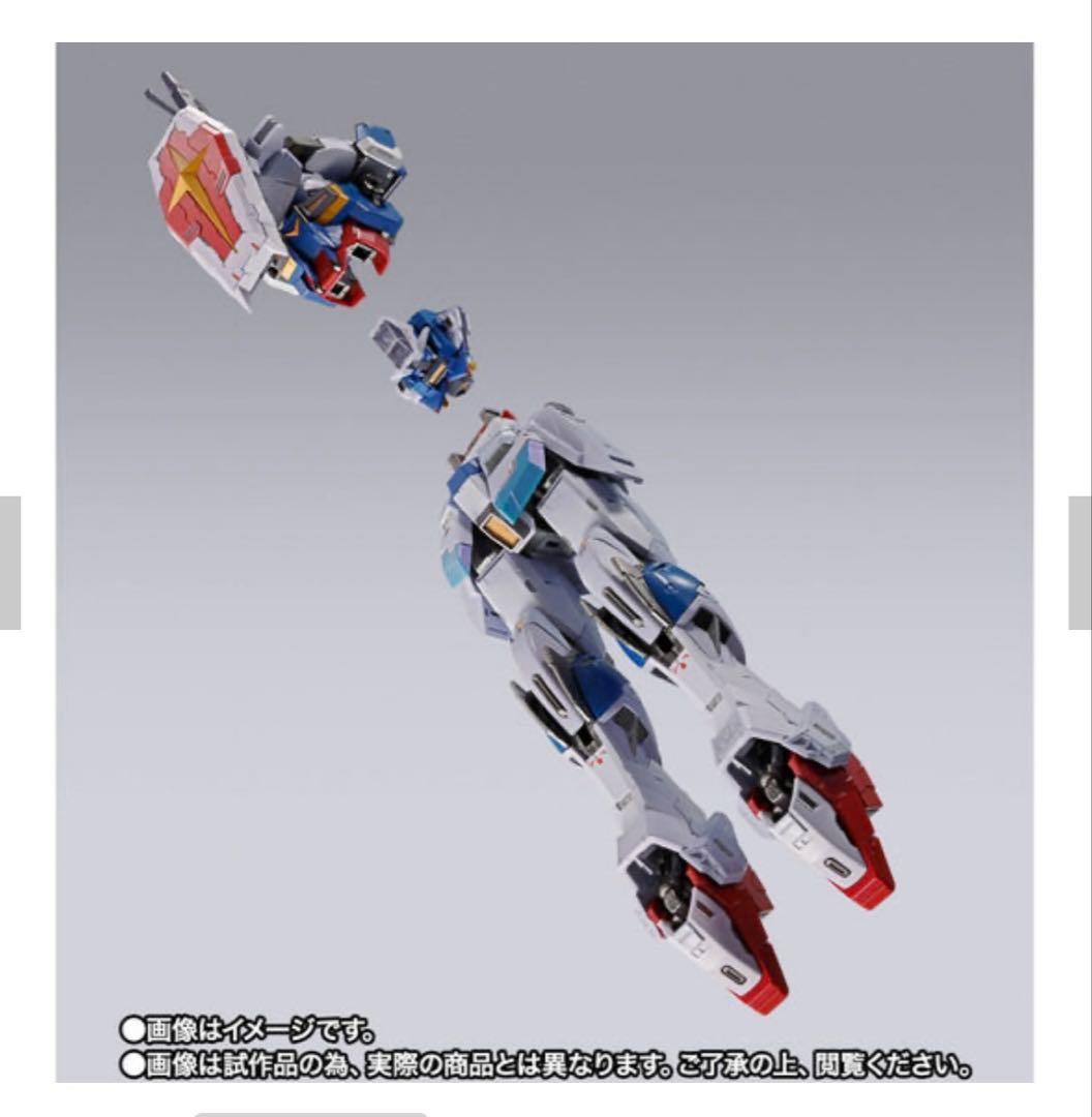 L BUILD フォースインパルスガンダム SEED DESTINY