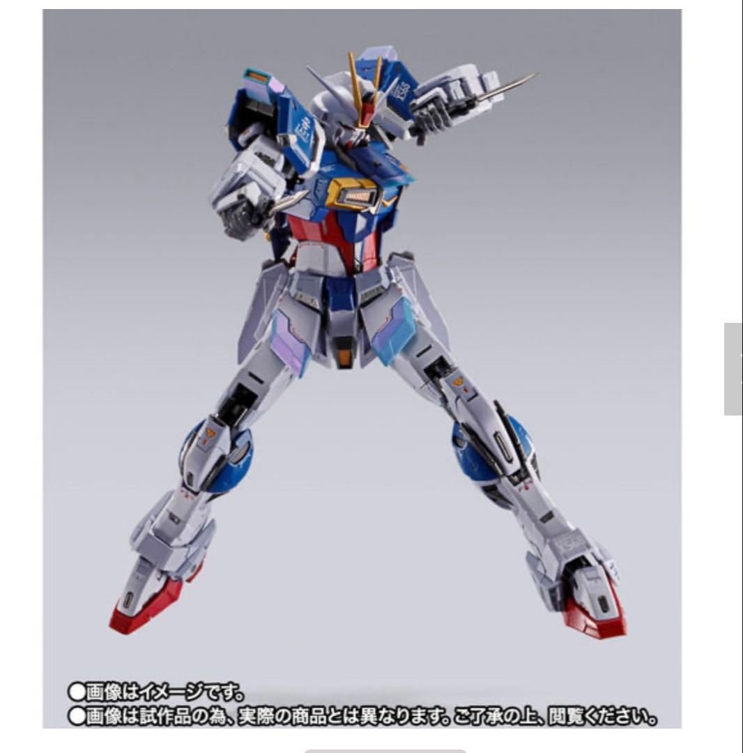 L BUILD フォースインパルスガンダム SEED DESTINY