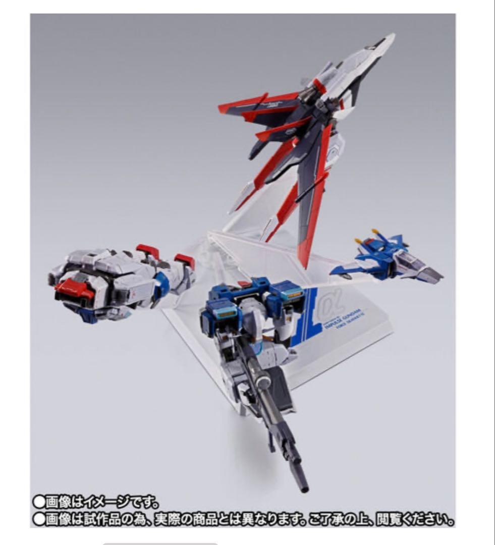 L BUILD フォースインパルスガンダム SEED DESTINY