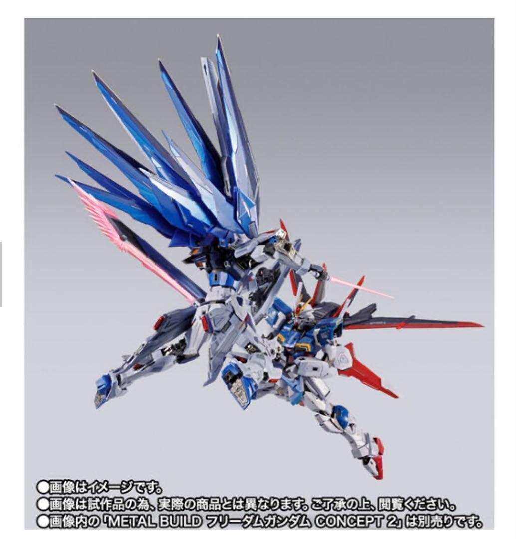 L BUILD フォースインパルスガンダム SEED DESTINY