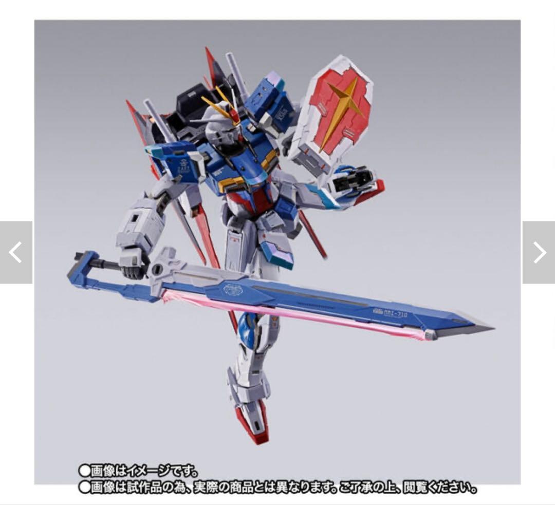 L BUILD フォースインパルスガンダム SEED DESTINY