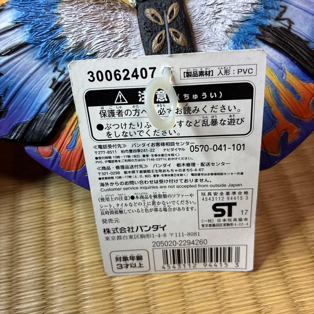 【美品】バンダイ ムービーモンスターEX シリーズ レインボーモスラ ソフビ