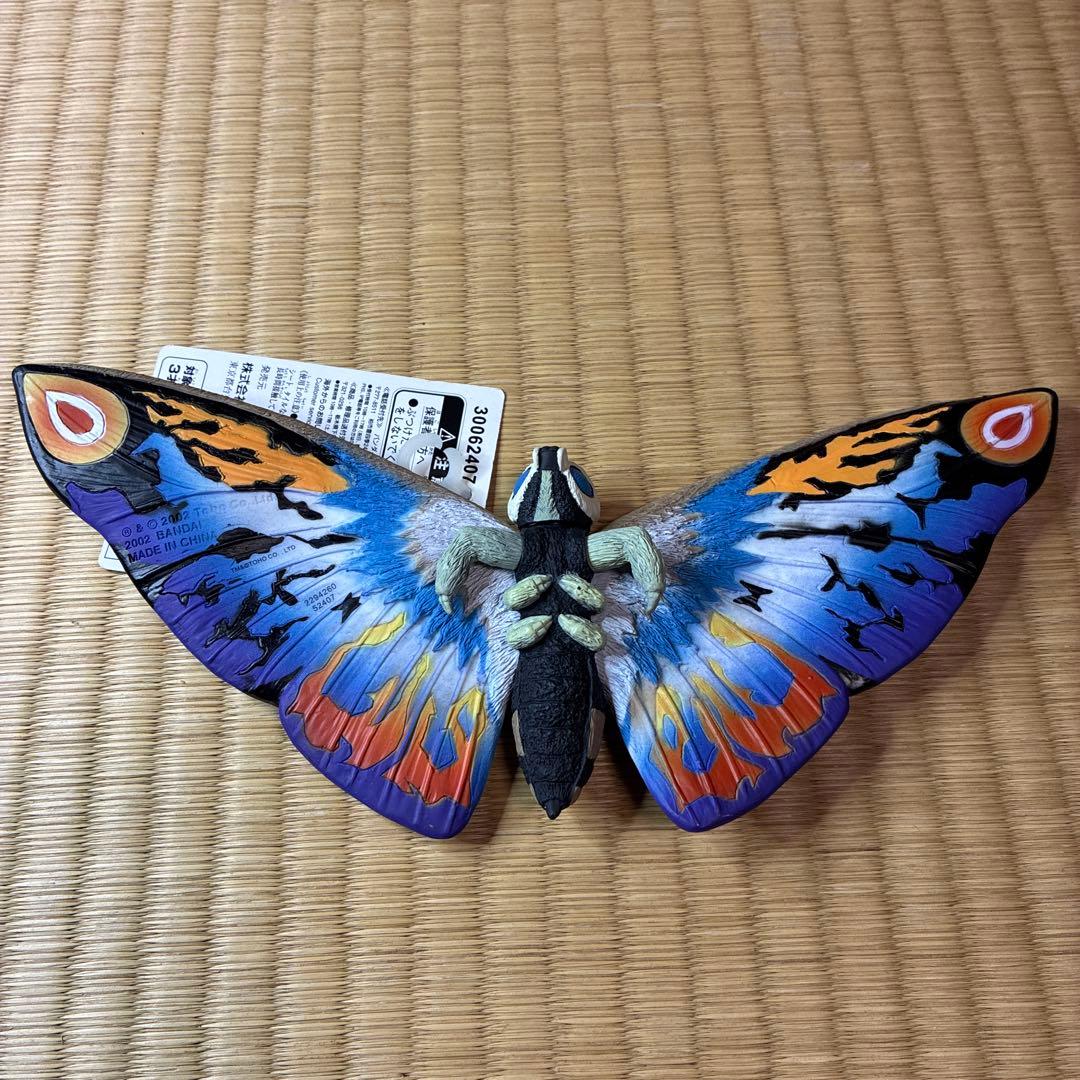 【美品】バンダイ ムービーモンスターEX シリーズ レインボーモスラ ソフビ