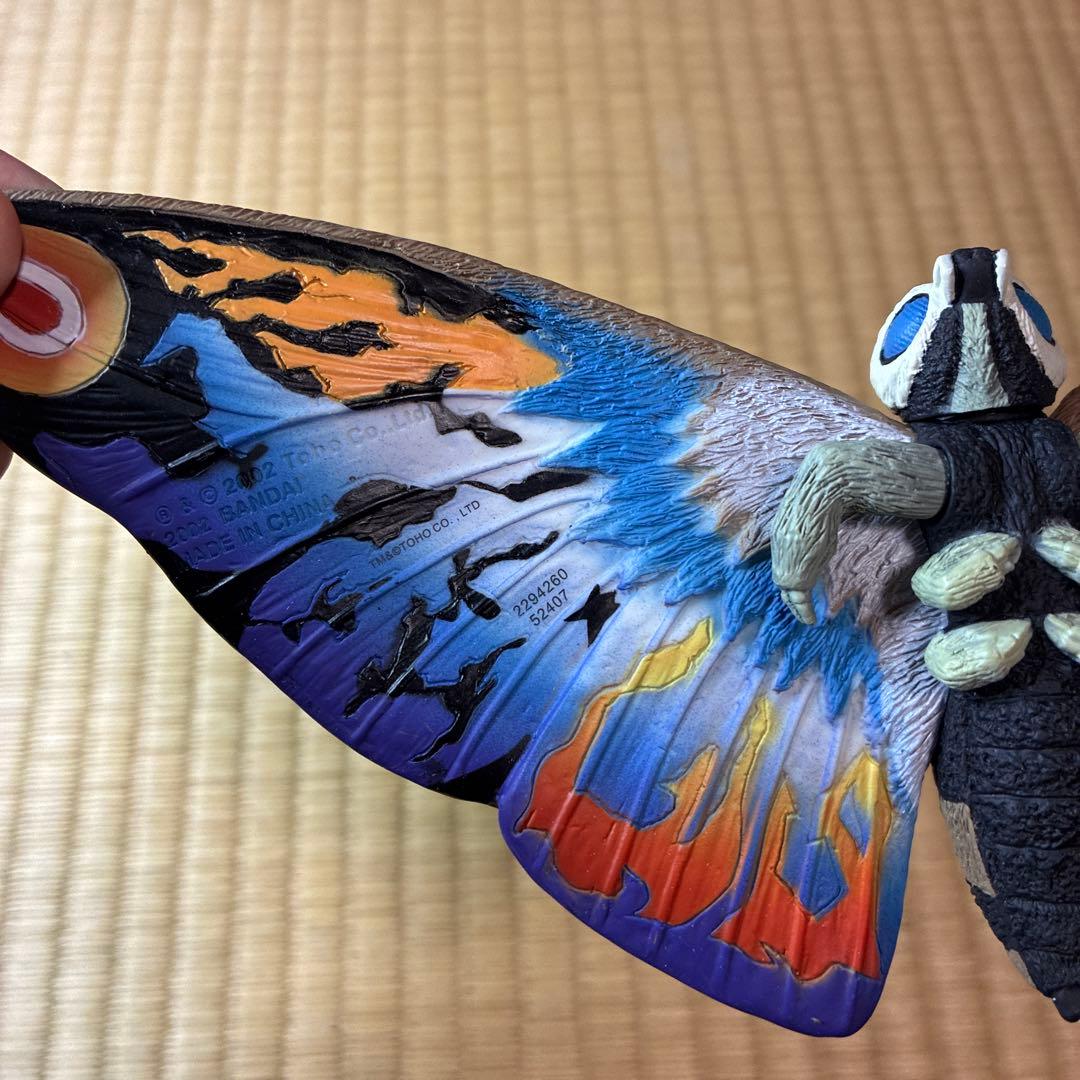 【美品】バンダイ ムービーモンスターEX シリーズ レインボーモスラ ソフビ