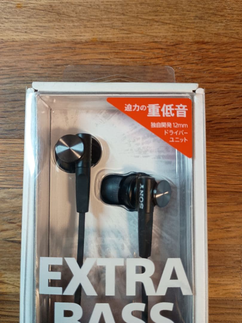 SONY ソニー MDR-XB50