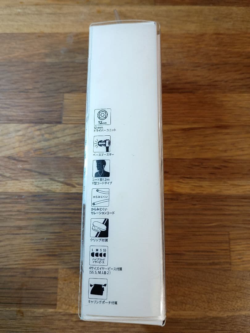 SONY ソニー MDR-XB50