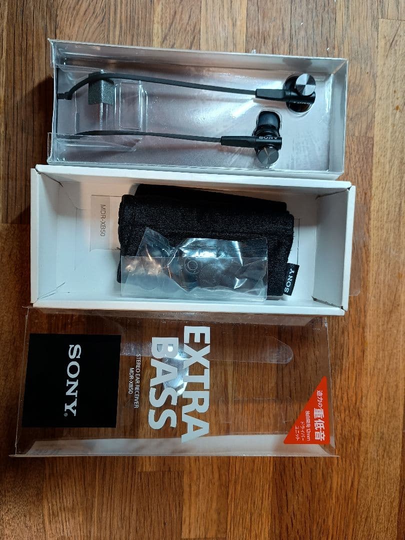 SONY ソニー MDR-XB50