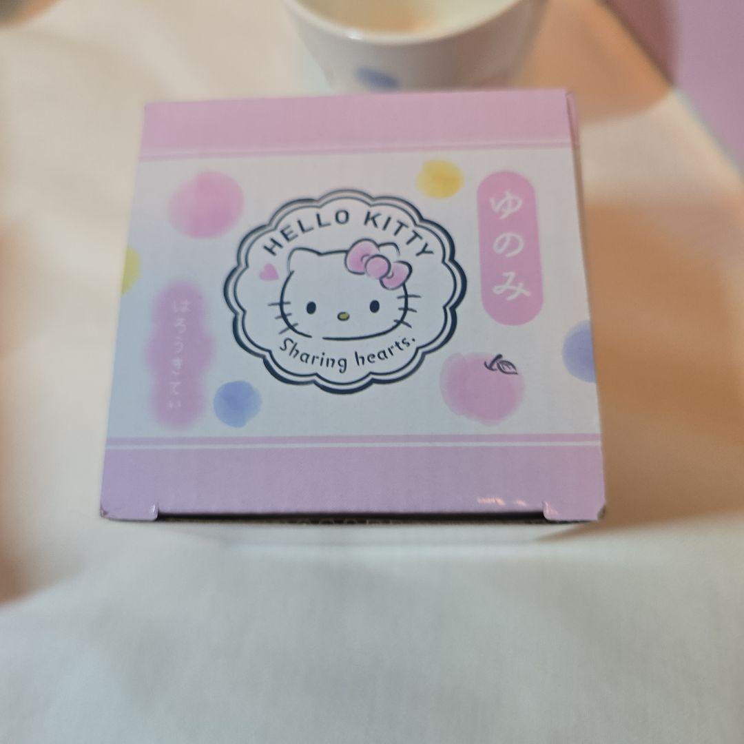 サンリオ　ハローキティ　サンリオ食堂　どんぶり　小鉢　湯のみ