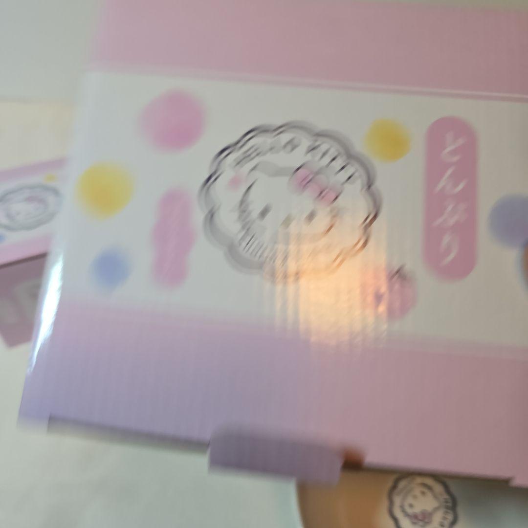 サンリオ　ハローキティ　サンリオ食堂　どんぶり　小鉢　湯のみ