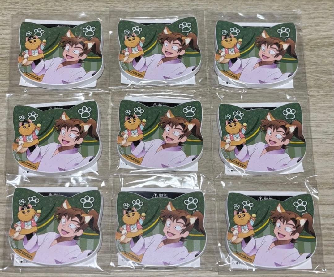 ナンジャ ドクタケ忍者隊最強の軍師 グッズ詰め合わせ ミニゲーム景品 ほわぬい